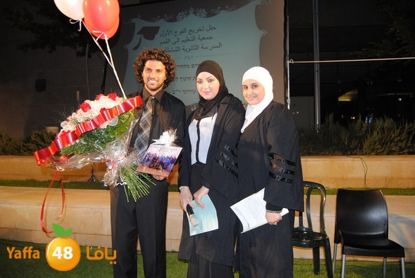 tolab akademy mashro3 (44).JPG